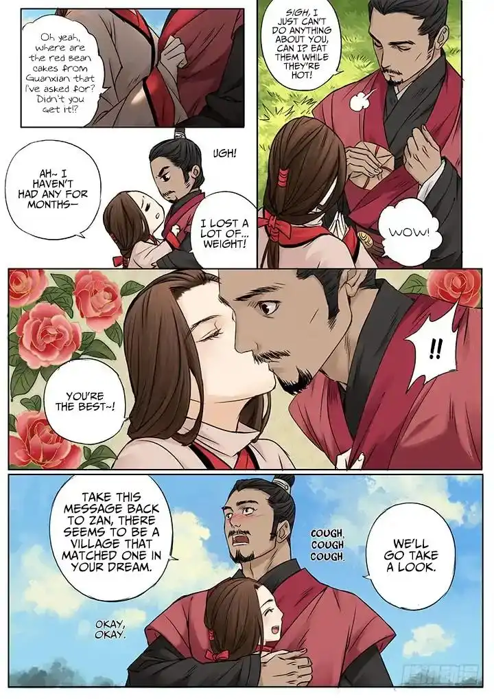 Qin Si Chapter 1.2 4